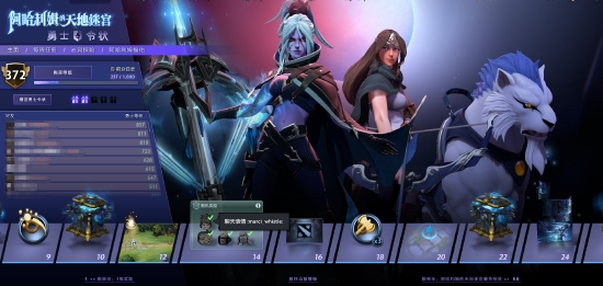 2025王者荣耀电竞世界杯全球战队汇聚争夺荣耀