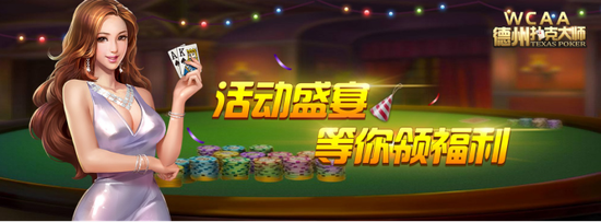 上海大厂新作揭秘变形版MOBA手游玩法