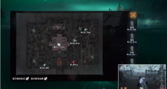 收获日2在PUBG BATTLEGROUNDS精彩上线